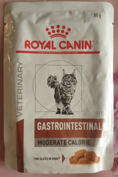 Royal Canin Moderate Calorie