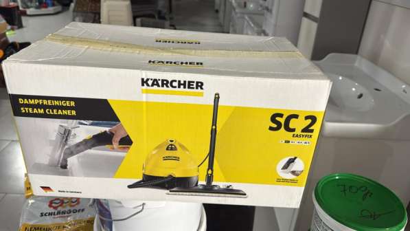 Пароочиститель