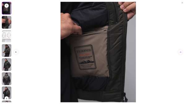 Куртка зимняя мужская пилот (бомбер) в Петрозаводске фото 7