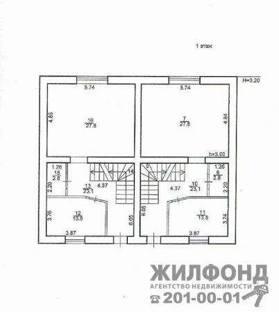 таунхаус, Новосибирск, Гэсстроевская, 188 кв.м. в Новосибирске фото 3