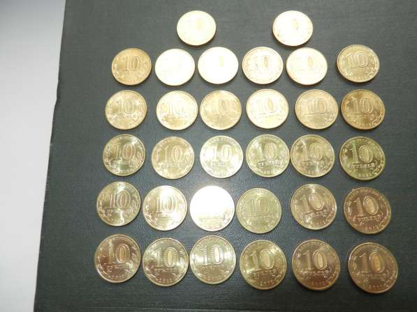 Монеты 10руб гвс универсиада в красноярске пара