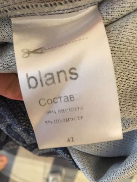 Платье женское с принтом в Москве