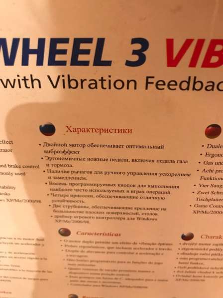 Руль Genius Speed Wheel 3 Vibration в Москве