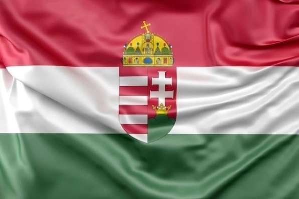 ПМЖ в Венгрии. Приглашения в Венгрию в 