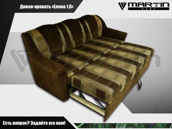 Оригинал!Диван-кровать «Вегас» (любая расцветка) в Владивостоке фото 5