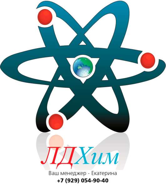 Парафины Т-1/ П-2 в Нижнем Новгороде