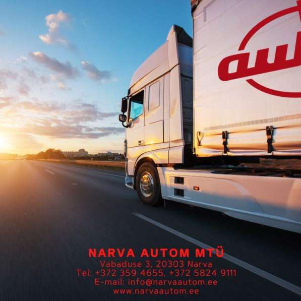 КОД 95 Курсы профессиональной подготовки водителей