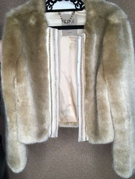 Полушубок в Москве