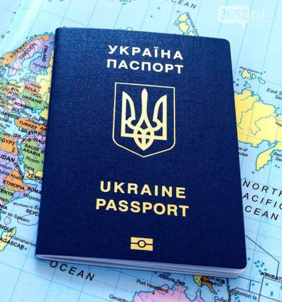 Нотариальный перевод документов с украинского языка