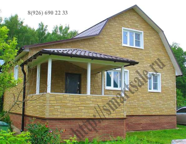Ремонт загородного дома в Раменское