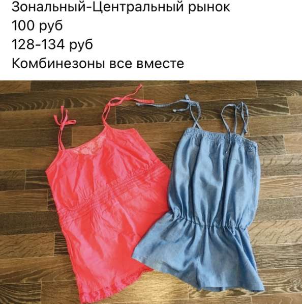 Детская одежда для девочки в Кирове фото 12