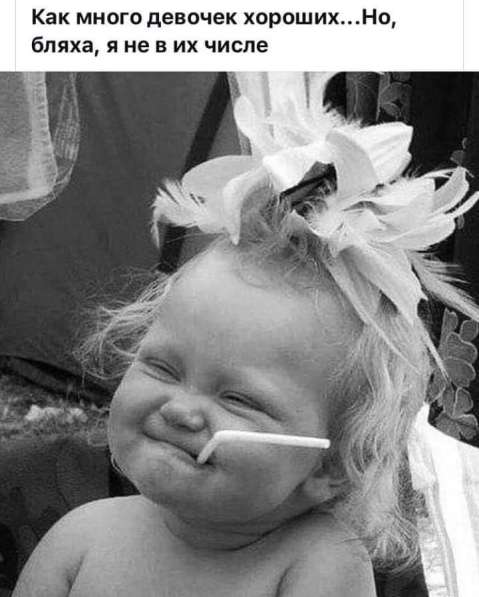 Татьяна, 41 год, хочет пообщаться