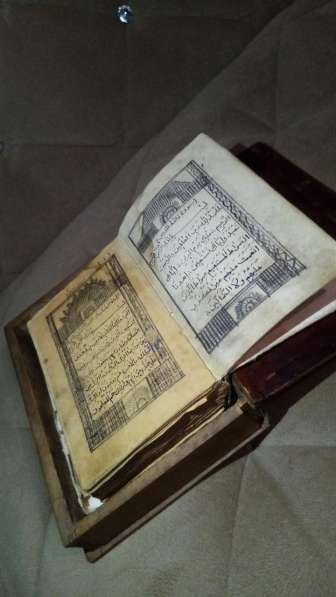 Коран 11 века в Хасавюрте