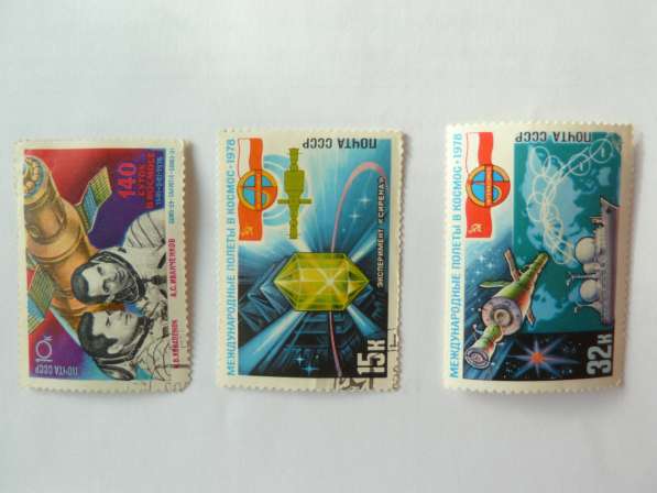 Продаю марки СССР, отправлю за границу почтой России в Самаре фото 10