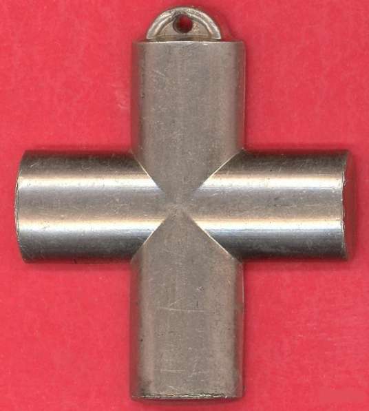 Крест За степной поход белый металл в Орле фото 4