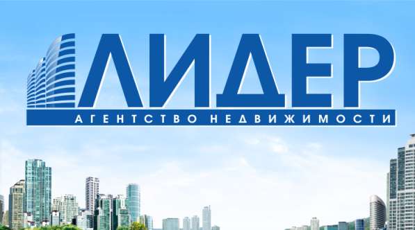 Составление договоров в Балаково фото 4