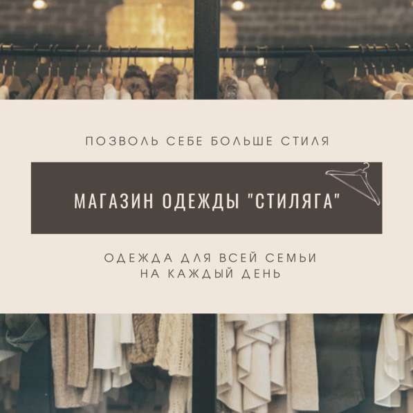 Создание дизайна в Москве фото 3