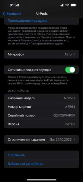Airpods 3 в Санкт-Петербурге фото 4