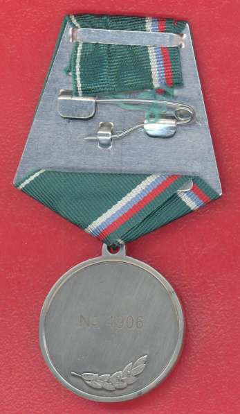 Россия медаль Участник боевых действий на Кавказе Союз Афган в Орле фото 9