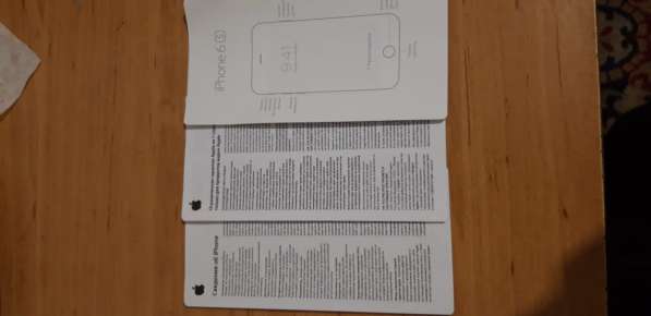 IPhone 6s в Москве фото 3