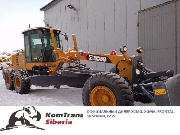 Продаем Грейдер XCMG GR165 в Чите фото 5