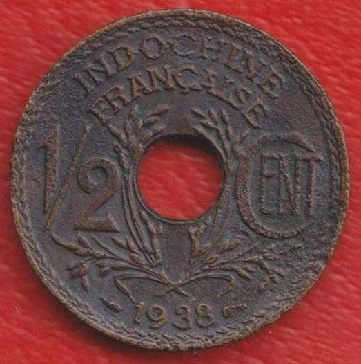 Индокитай Французский 1/2 цента 1938 г.