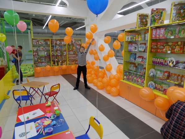 Оранжевый слон-товары для детского творчества в Кемерове