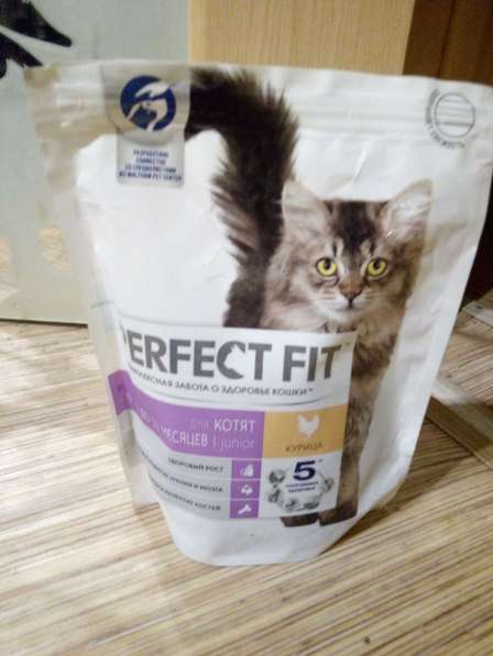 Продам корм для котят проплан сухой