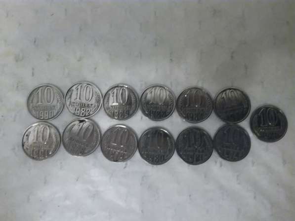 наборы монет в Белгороде фото 8