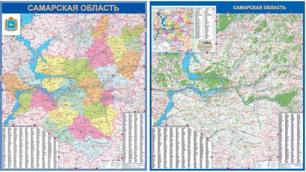 Настенная карта Самары 2,0х1,40 м в Самаре фото 9