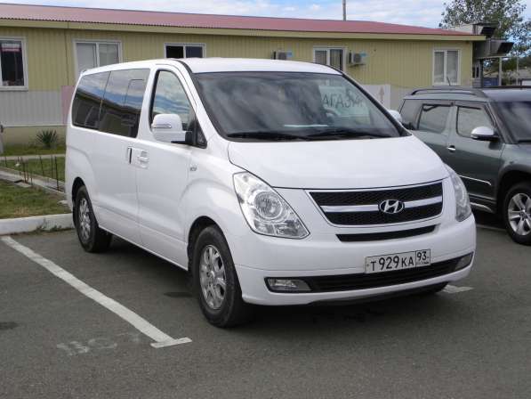 Hyundai, Starex (H-1), продажа в Сочи