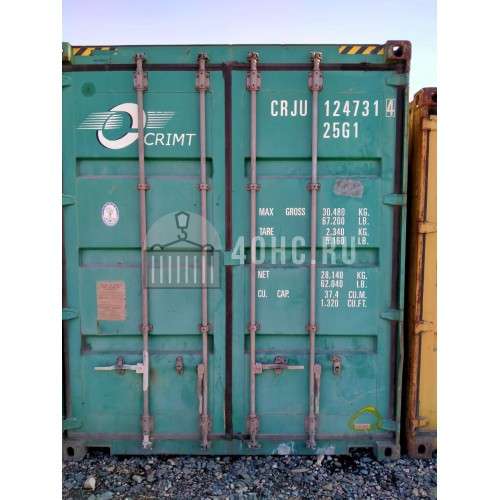 Морской контейнер 20 футов (Б/У) - CRJU1247314 в Самаре