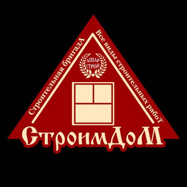 Проектные работы в фото 4