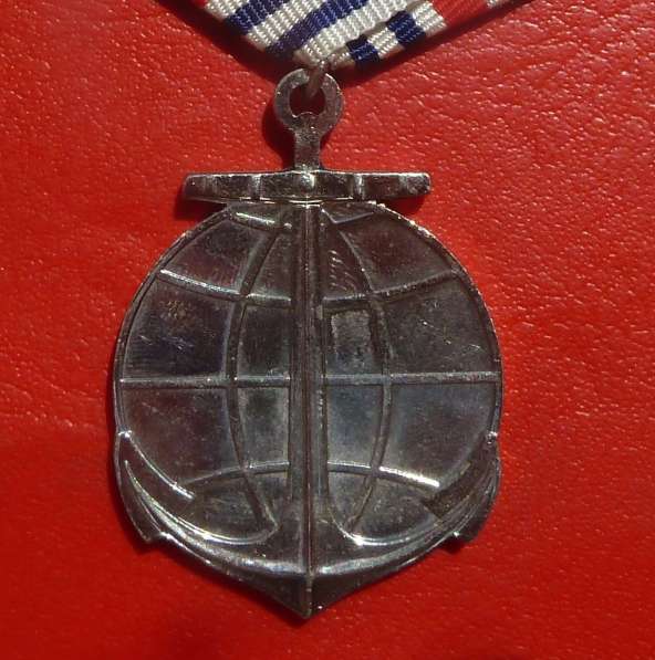 Россия медаль За боевую службу документ ВМФ флот в Орле фото 8