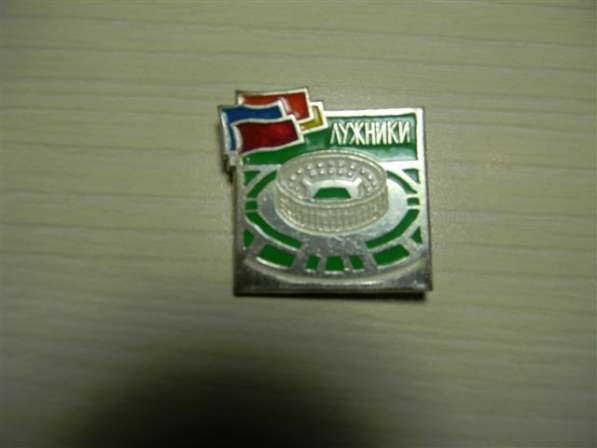 Значок.Стадион.Лужники. Им. Кирова,Челябинск, легк.мет., 12р в фото 25