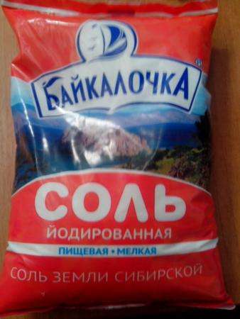 Соль пищевая, техническая, таблетированная, сода в Казани фото 5