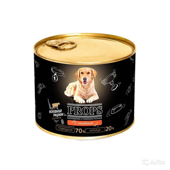 Консервы (корм) для собак «Props» 525 грамм