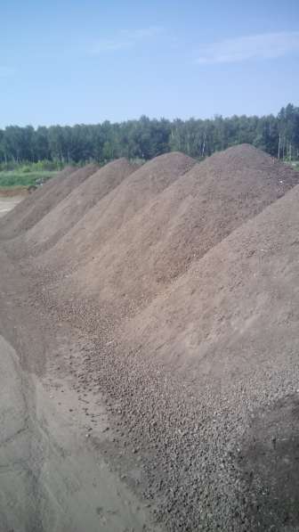 Доставка строительных материалов песок щебень чернозем в Лыткарино