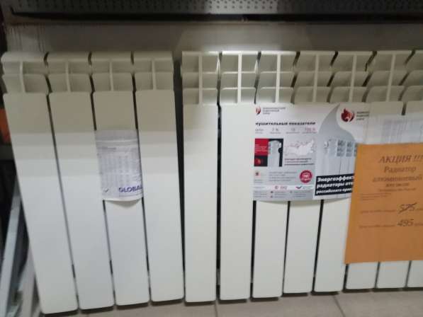 Секционные алюминиевые радиаторы VulRAD Standart в Саратове фото 7