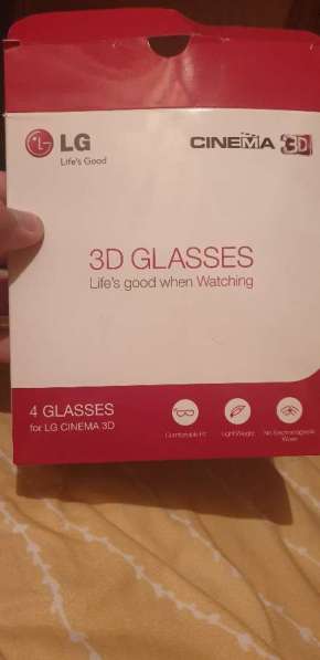 Очки для просмотра 3D фильмов