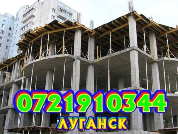 Заказ экскаватора, земляные работы вручную в фото 13