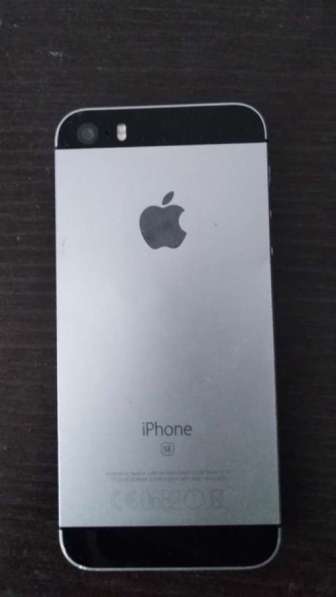 IPhone 5se в Ноябрьске