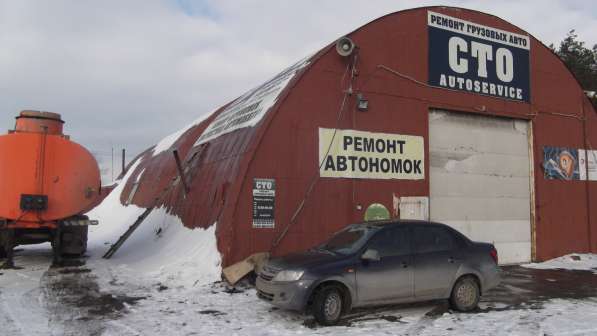 Земельный участок на трассе М5 в Тольятти фото 3