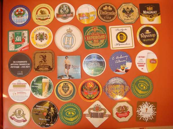 Коллекция подставки под пиво, бирдекели в Москве фото 3