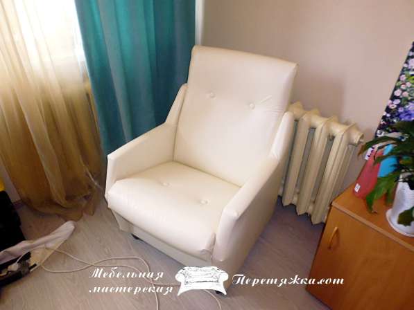 Ремонт мягкой мебели в Екатеринбурге и пригороде в Екатеринбурге фото 4