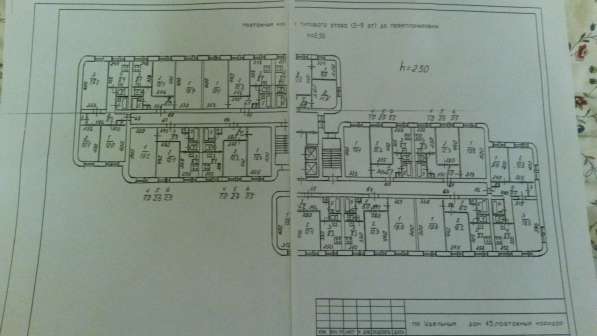 Перепланировка квартир, офисов
