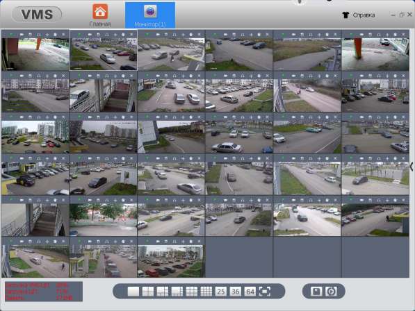 Видеонаблюдение через интернет в Челябинске