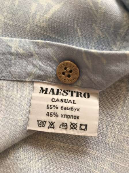 Рубашка Maestro Casual Natural Bamboo в Москве фото 3