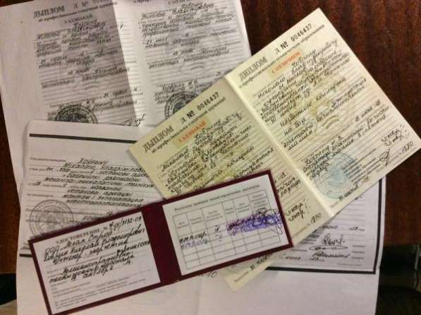 Работы с электричеством в Москве фото 4