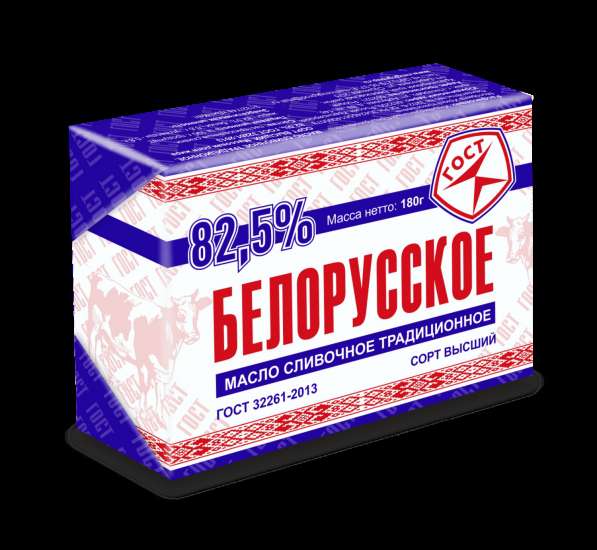Масло сливочное (цены от производителя) в Красноярске фото 4